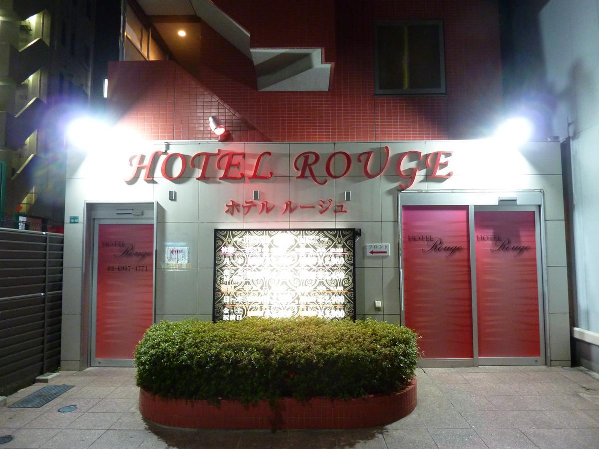 Love hôtel Rouge (adults Only) *